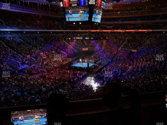 Madison Square Garden - Section Lexus Level Suite 35 Seat View Madison Square Garden - Section Lexus Level Suite 35 Seat View