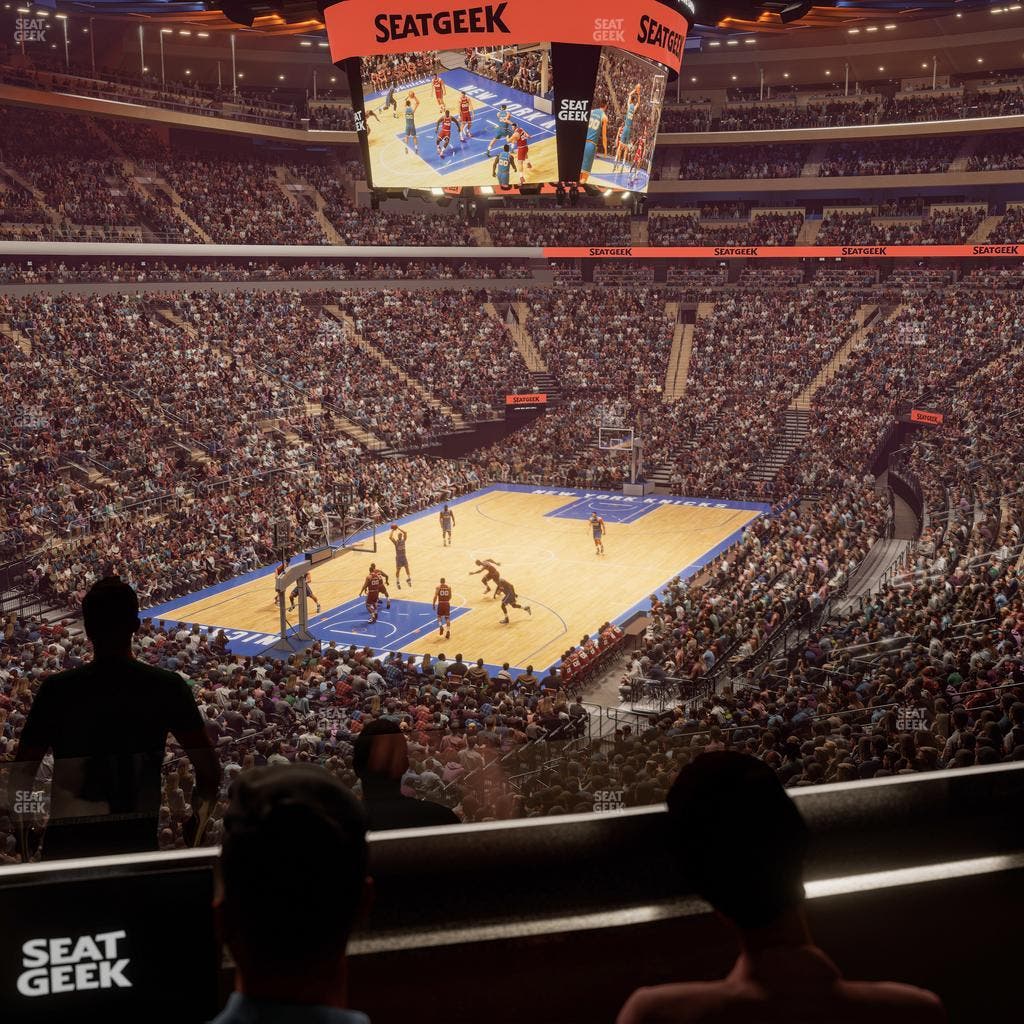 Madison Square Garden - Section Lexus Level Suite 35 Seat View
