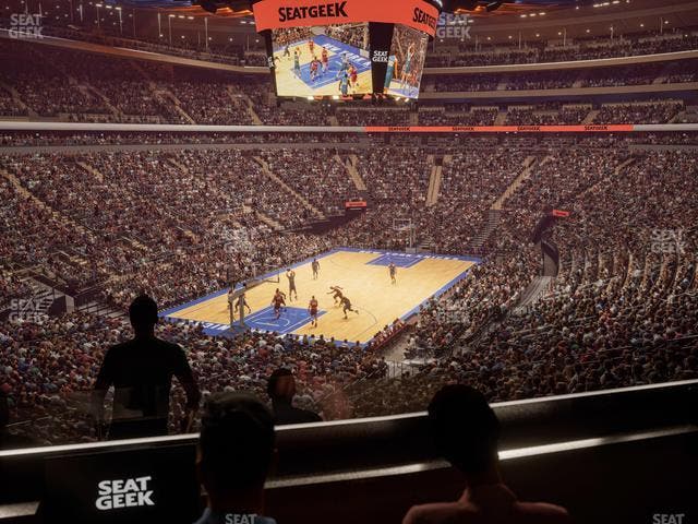 Madison Square Garden - Section Lexus Level Suite 35 Seat View