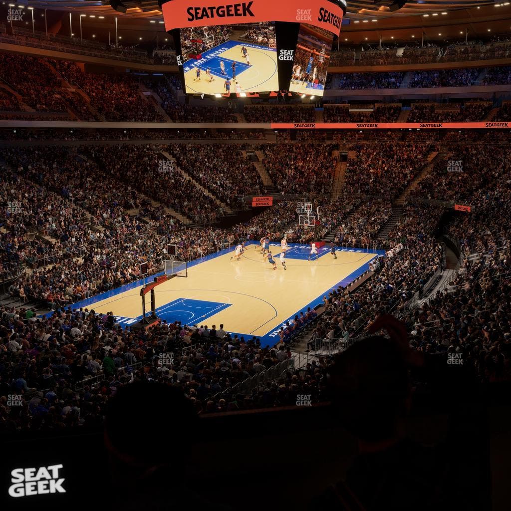 Madison Square Garden - Section Lexus Level Suite 35 Seat View