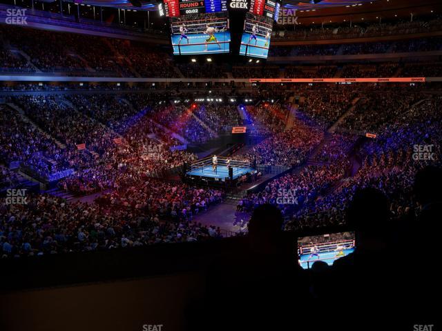 Madison Square Garden - Section Lexus Level Suite 36 Seat View Madison Square Garden - Section Lexus Level Suite 36 Seat View