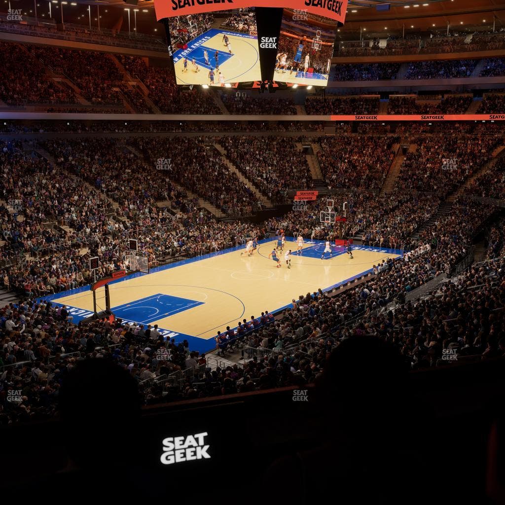 Madison Square Garden - Section Lexus Level Suite 36 Seat View