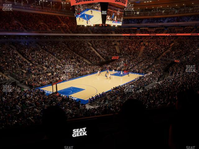 Madison Square Garden - Section Lexus Level Suite 36 Seat View Madison Square Garden - Section Lexus Level Suite 36 Seat View