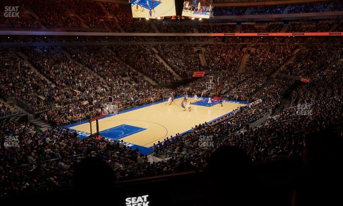 Madison Square Garden - Section Lexus Level Suite 36 Seat View