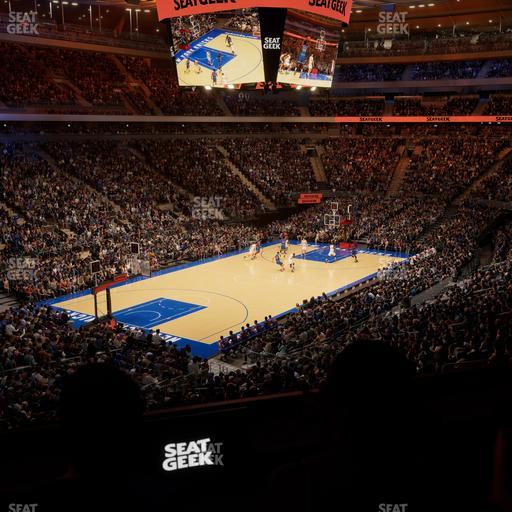 Madison Square Garden - Section Lexus Level Suite 37 Seat View