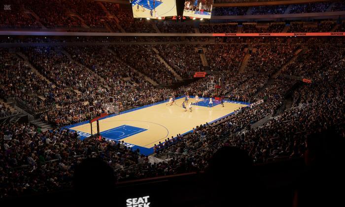 Madison Square Garden - Section Lexus Level Suite 37 Seat View