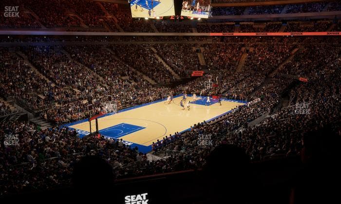 Madison Square Garden - Section Lexus Level Suite 37 Seat View