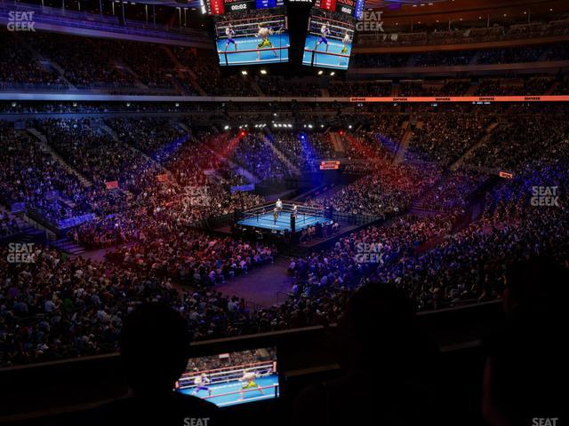 Madison Square Garden - Section Lexus Level Suite 37 Seat View Madison Square Garden - Section Lexus Level Suite 37 Seat View