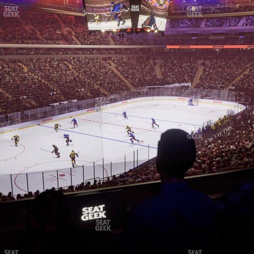 Madison Square Garden - Section Lexus Level Suite 37 Seat View