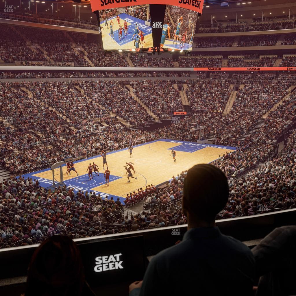 Madison Square Garden - Section Lexus Level Suite 37 Seat View