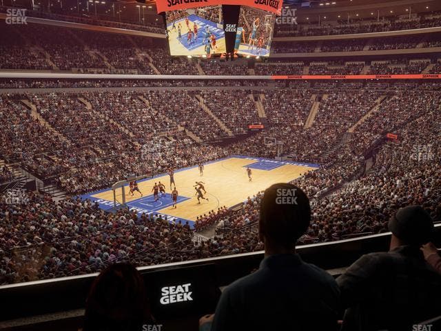 Madison Square Garden - Section Lexus Level Suite 37 Seat View