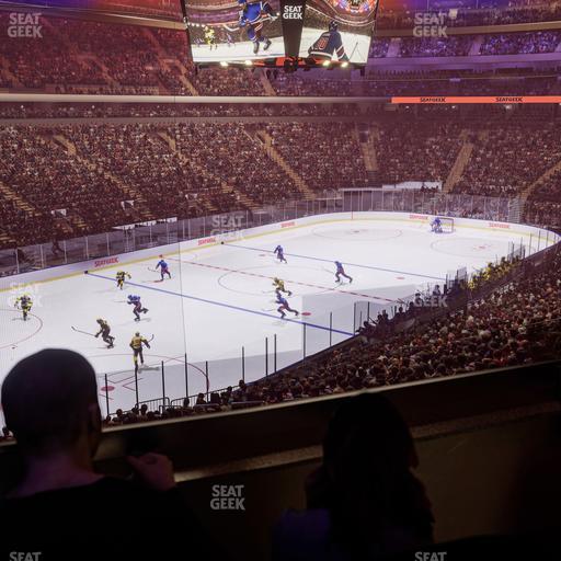 Madison Square Garden - Section Lexus Level Suite 38 Seat View