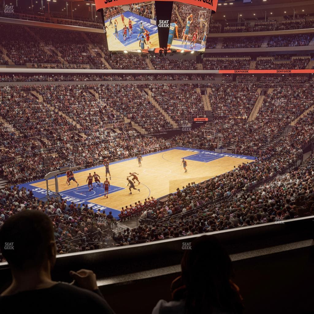 Madison Square Garden - Section Lexus Level Suite 38 Seat View