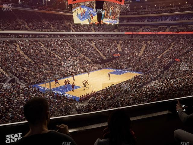 Madison Square Garden - Section Lexus Level Suite 38 Seat View