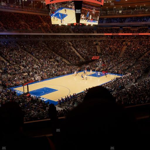 Madison Square Garden - Section Lexus Level Suite 38 Seat View