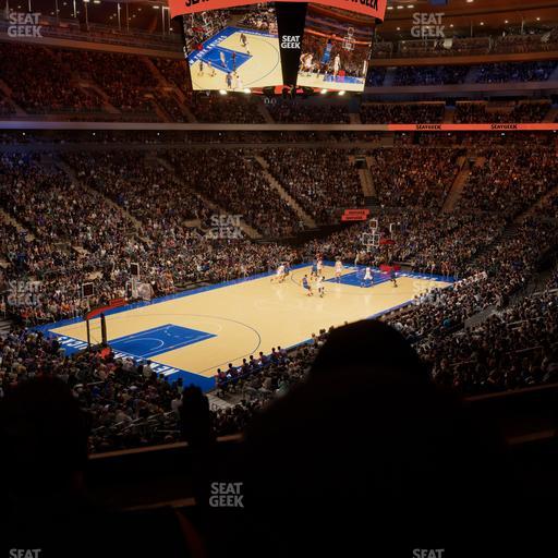 Madison Square Garden - Section Lexus Level Suite 38 Seat View