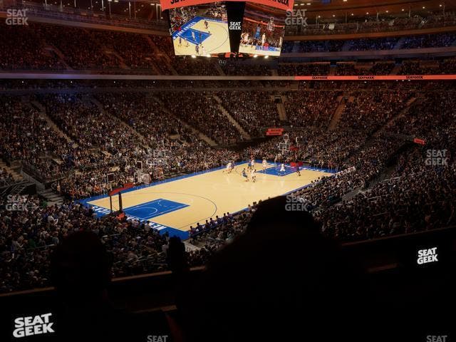 Madison Square Garden - Section Lexus Level Suite 38 Seat View