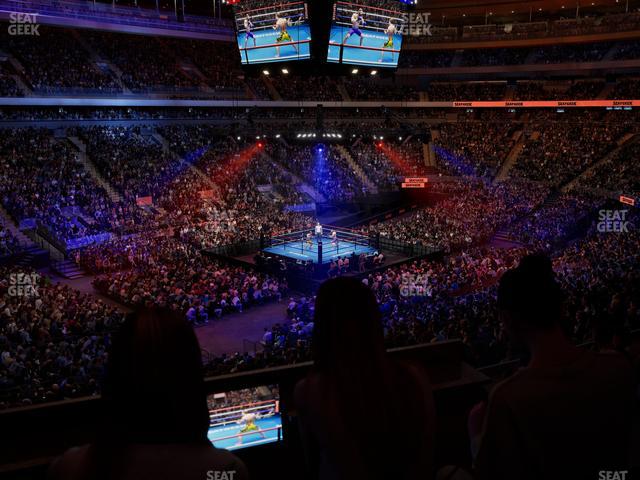 Madison Square Garden - Section Lexus Level Suite 39 Seat View Madison Square Garden - Section Lexus Level Suite 39 Seat View