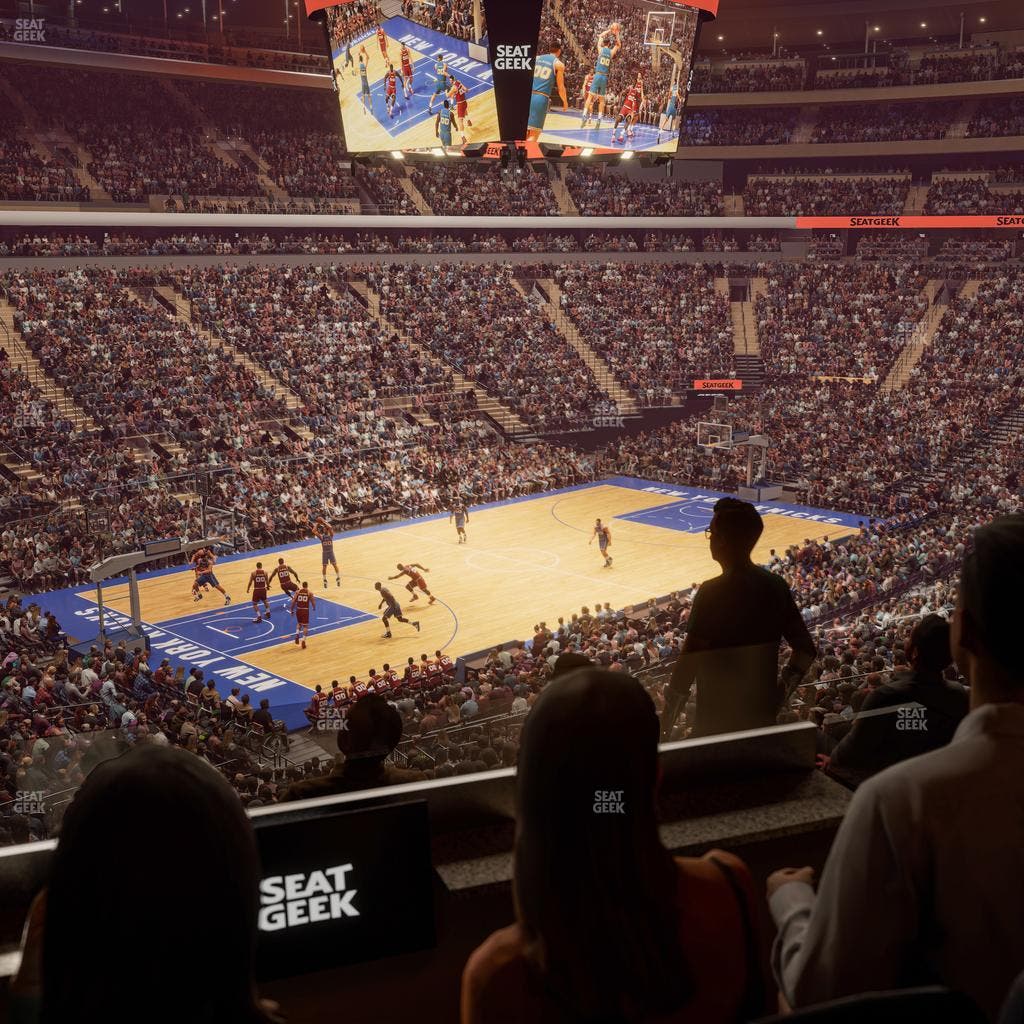 Madison Square Garden - Section Lexus Level Suite 39 Seat View