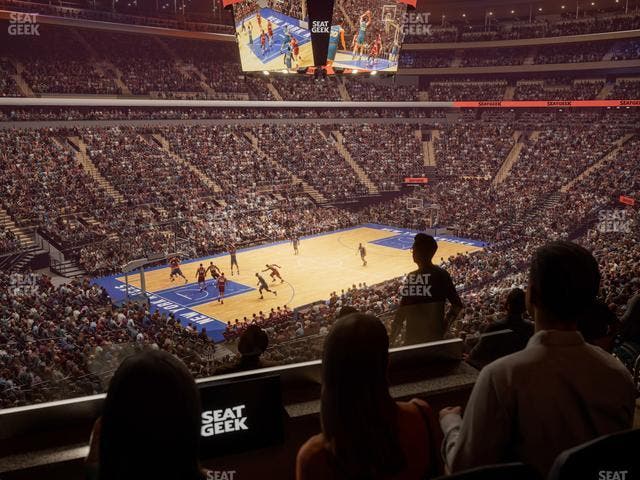 Madison Square Garden - Section Lexus Level Suite 39 Seat View