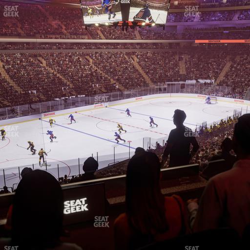 Madison Square Garden - Section Lexus Level Suite 39 Seat View