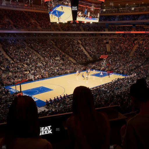 Madison Square Garden - Section Lexus Level Suite 39 Seat View