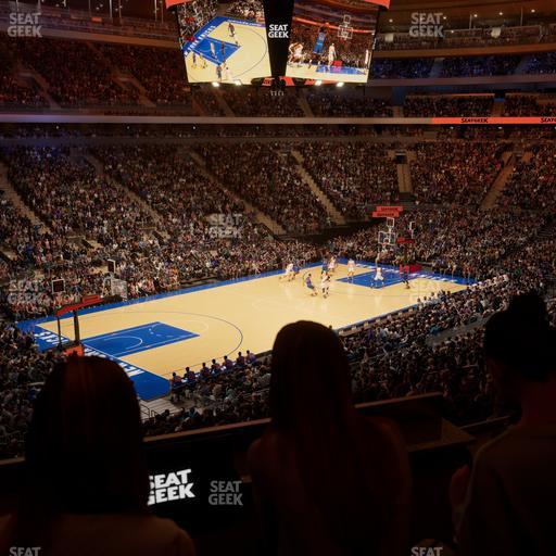 Madison Square Garden - Section Lexus Level Suite 39 Seat View