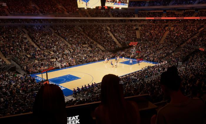 Madison Square Garden - Section Lexus Level Suite 39 Seat View