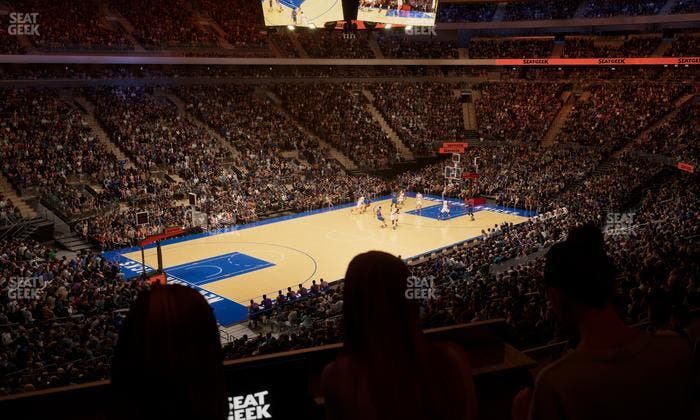 Madison Square Garden - Section Lexus Level Suite 39 Seat View