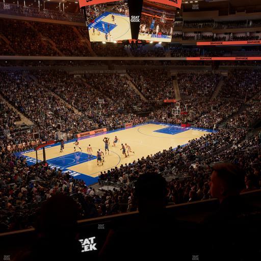 Madison Square Garden - Section Lexus Level Suite 4 Seat View