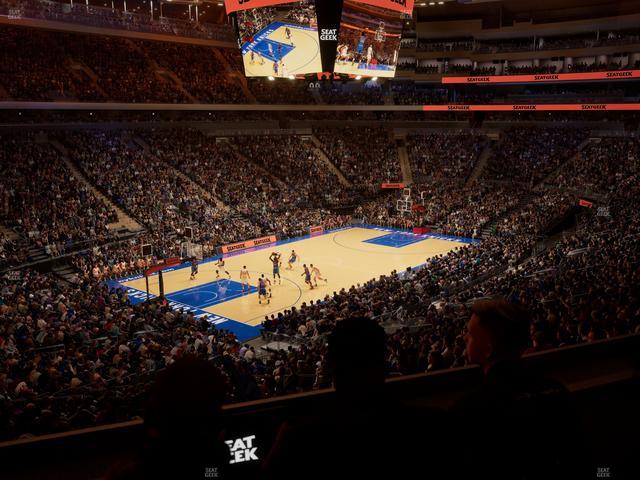 Madison Square Garden - Section Lexus Level Suite 4 Seat View