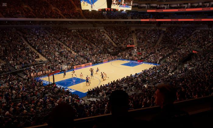 Madison Square Garden - Section Lexus Level Suite 4 Seat View