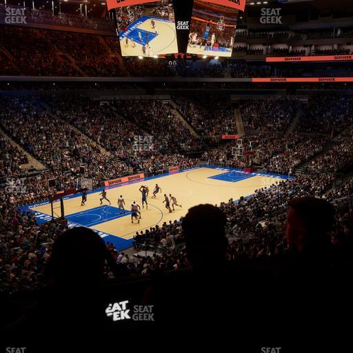 Madison Square Garden - Section Lexus Level Suite 4 Seat View