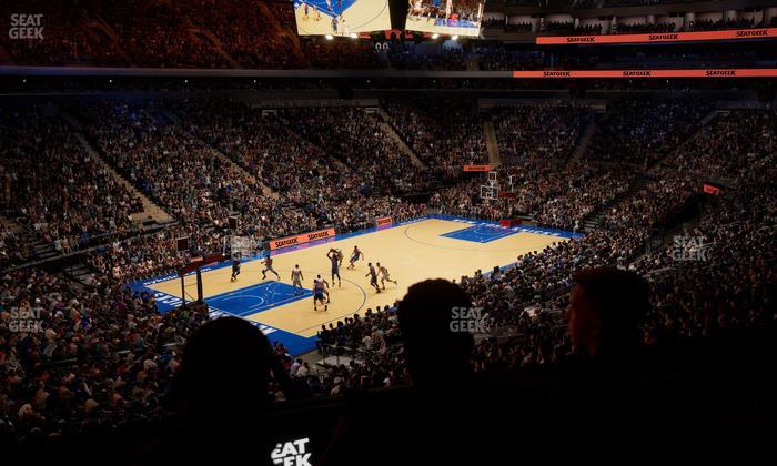 Madison Square Garden - Section Lexus Level Suite 4 Seat View