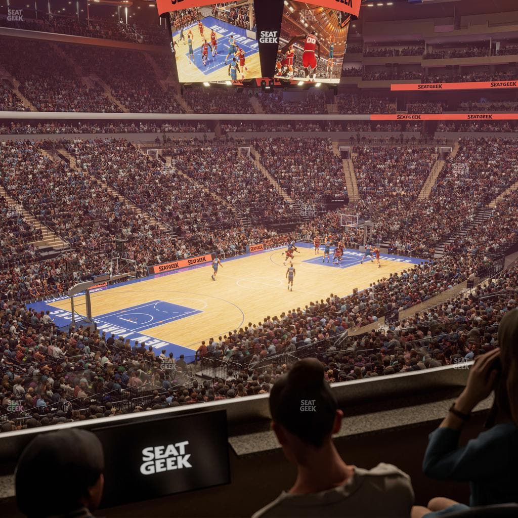 Madison Square Garden - Section Lexus Level Suite 4 Seat View
