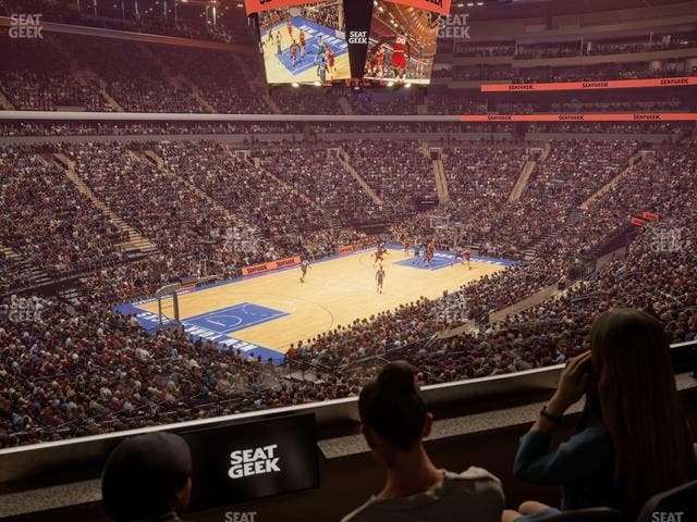 Madison Square Garden - Section Lexus Level Suite 4 Seat View