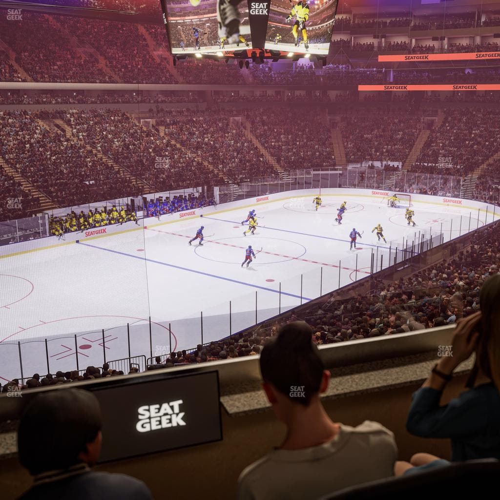 Madison Square Garden - Section Lexus Level Suite 4 Seat View