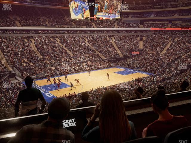Madison Square Garden - Section Lexus Level Suite 40 Seat View