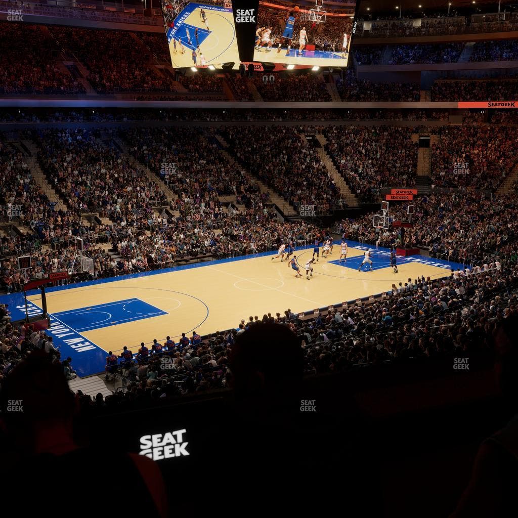 Madison Square Garden - Section Lexus Level Suite 40 Seat View