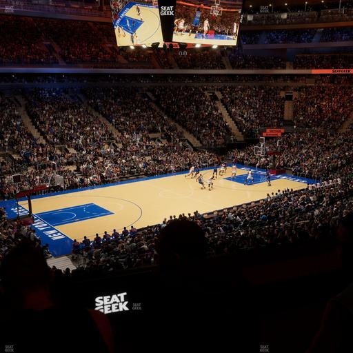 Madison Square Garden - Section Lexus Level Suite 40 Seat View