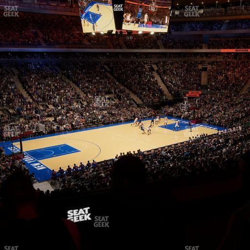 Madison Square Garden - Section Lexus Level Suite 40 Seat View