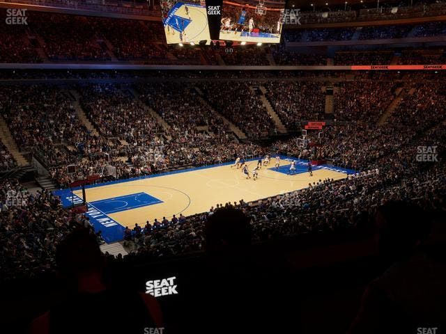 Madison Square Garden - Section Lexus Level Suite 40 Seat View