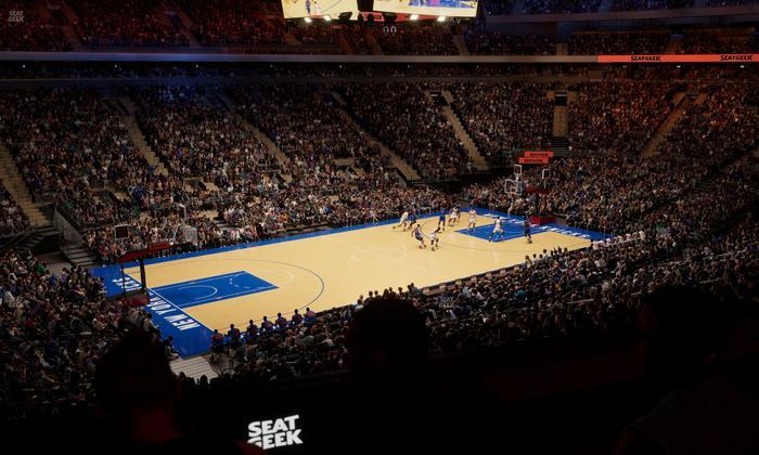 Madison Square Garden - Section Lexus Level Suite 40 Seat View