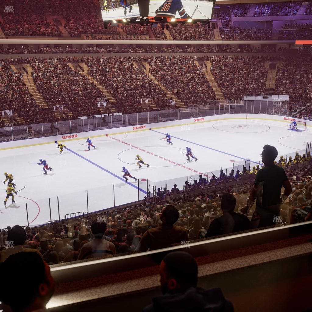 Madison Square Garden - Section Lexus Level Suite 41 Seat View
