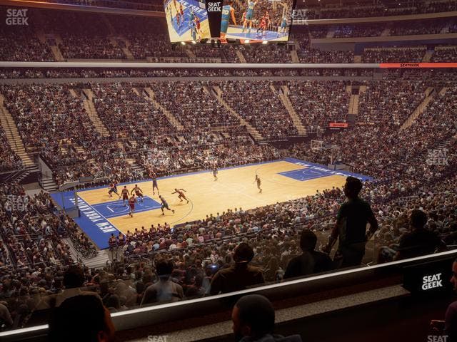 Madison Square Garden - Section Lexus Level Suite 41 Seat View