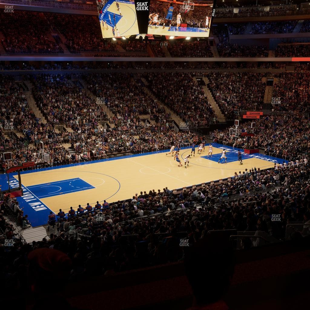 Madison Square Garden - Section Lexus Level Suite 41 Seat View