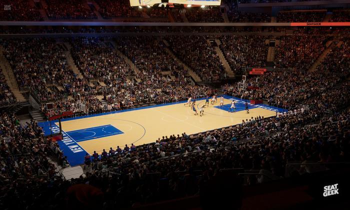 Madison Square Garden - Section Lexus Level Suite 41 Seat View