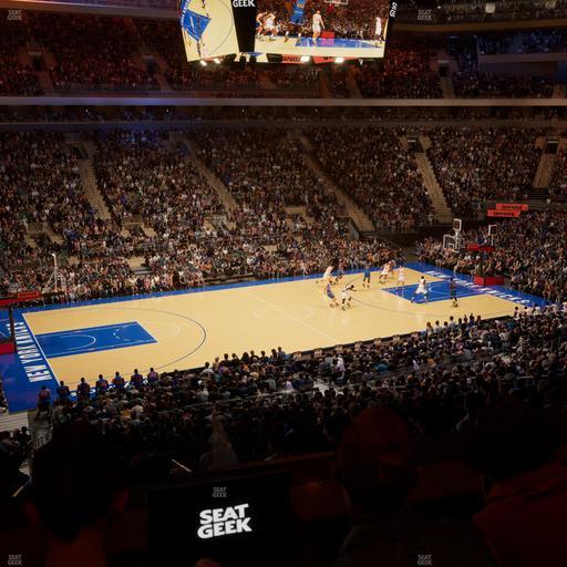 Madison Square Garden - Section Lexus Level Suite 42 Seat View