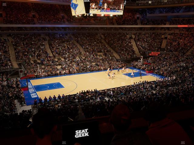 Madison Square Garden - Section Lexus Level Suite 42 Seat View