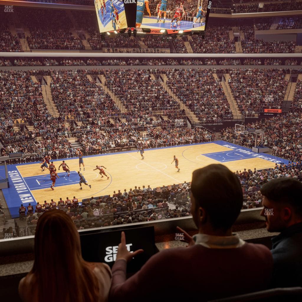 Madison Square Garden - Section Lexus Level Suite 42 Seat View